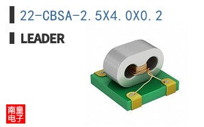 22-CBSA-2.5X4.0X0.2 ͼƬ